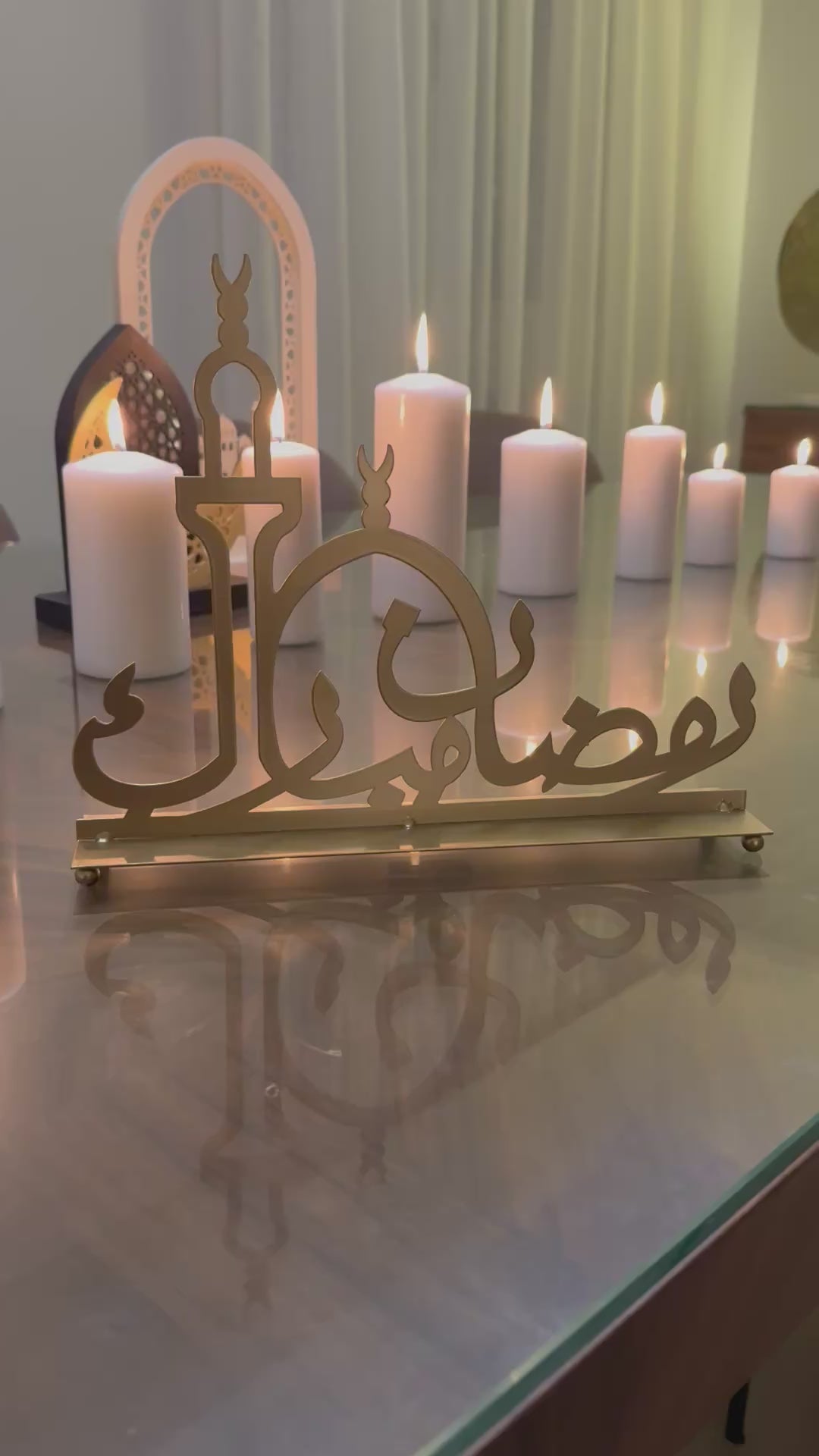 Ramadan Moubarak decor